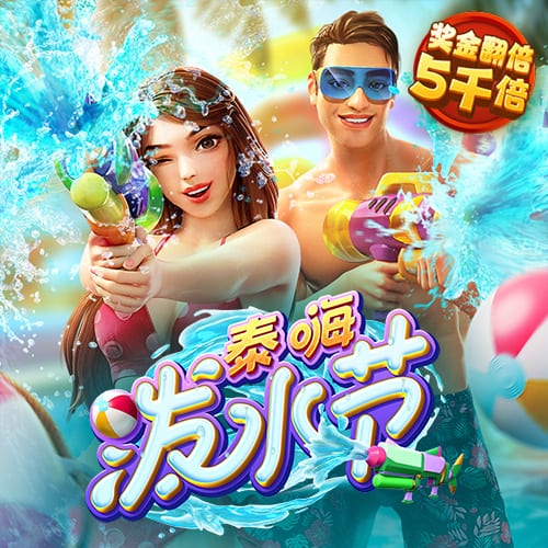 金博宝188最新版下载