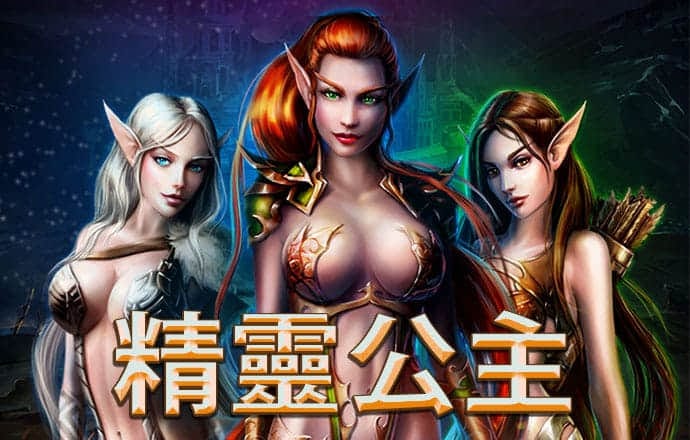 乐发ll登录入口