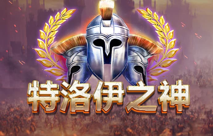 leyu乐鱼登陆