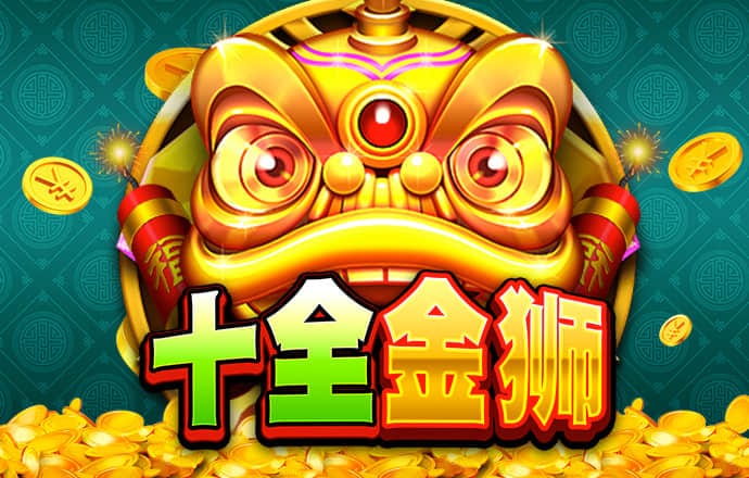 4g娱乐官网版下载