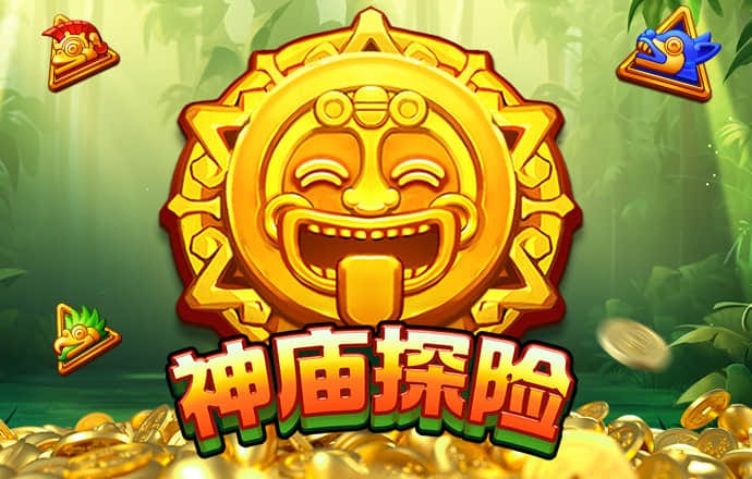 多宝体育app官网